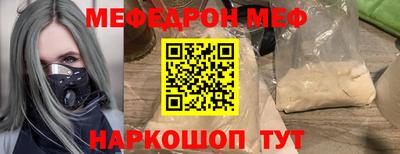 мдпв Гулькевичи