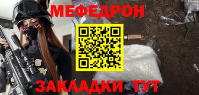 мдпв Гулькевичи