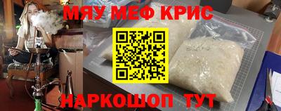 мдпв Гулькевичи