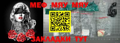 мдпв Гулькевичи