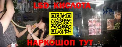 мдпв Гулькевичи