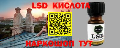2c-b Гудермес
