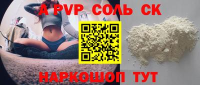 мдпв Гулькевичи