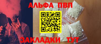 мдпв Гулькевичи