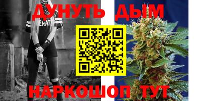 мдпв Гулькевичи