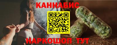 мдпв Гулькевичи