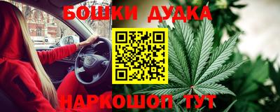 мдпв Гулькевичи