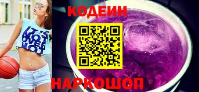 2c-b Гудермес