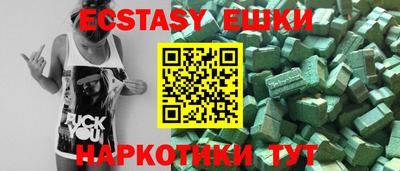 мдпв Гулькевичи
