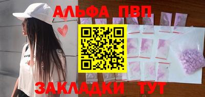 2c-b Гудермес