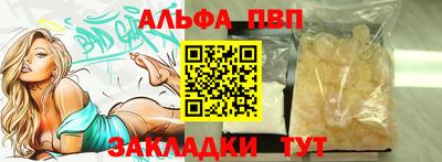 мдпв Гулькевичи