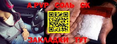 мдпв Гулькевичи