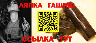 мдпв Гулькевичи