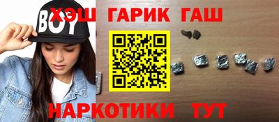 мдпв Гулькевичи