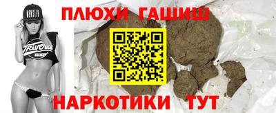 мдпв Гулькевичи