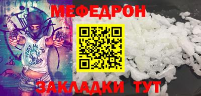 2c-b Гудермес