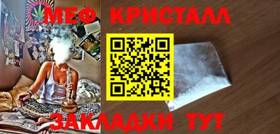 мдпв Гулькевичи